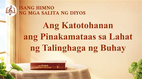 talinghaga ukulele chords|Talinghaga .
